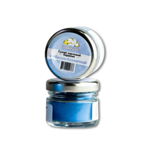 Барвник Confiseur сухий жиророзчинний "Небесно-блакитний", 30 мл