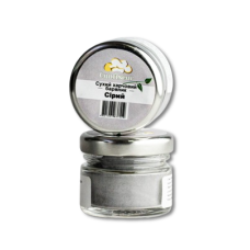 Барвник Confiseur сухий жиророзчинний "Сірий", 30 мл