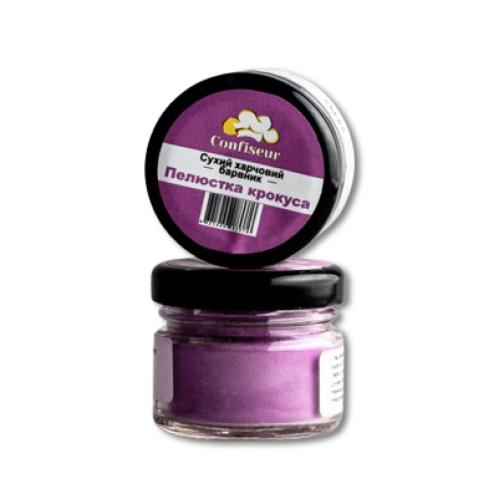 Барвник Confiseur сухий жиророзчинний "Пелюстка крокуса", 30 мл