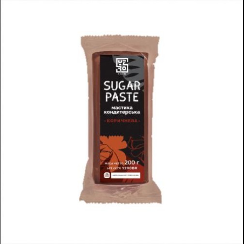 Мастика для тортів Yero Colors коричнева, 200 г