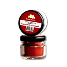 Барвник Confiseur сухий жиророзчинний "Червоний яскравий", 30 мл