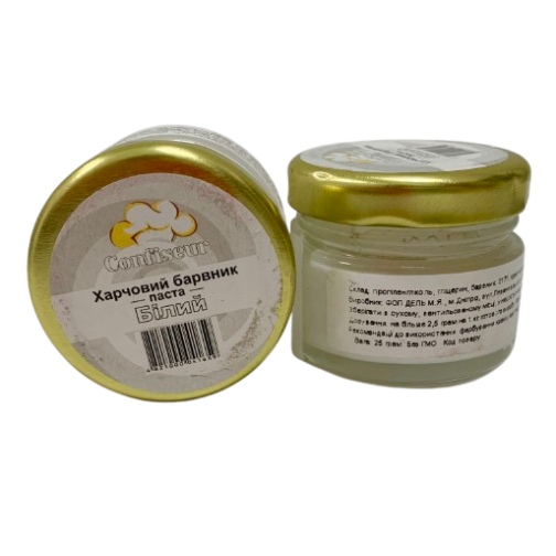 Барвник-паста Confiseur "Білий", 25 г
