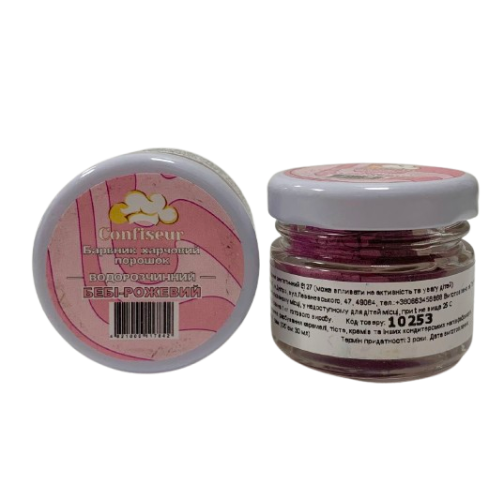 Барвник сухий водорозчинний Confiseur "Бебі-рожевий", 30 мл