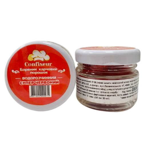 Барвник сухий водорозчинний Confiseur "Супер червоний", 30 мл