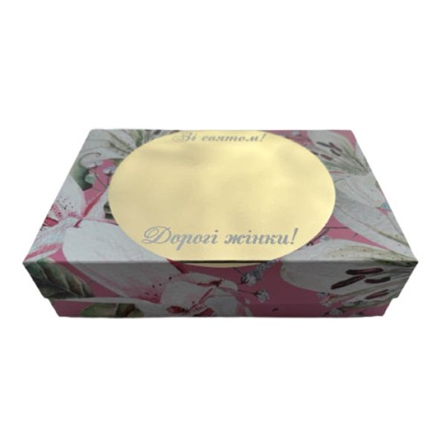 Коробка "Зі святом, дорогі жінки!" для еклерів, лілія, 225*150*60
