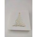 Коробка "Ялинка" з тисненням золотом, 150*150*35