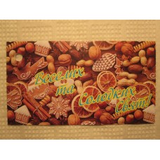 Бірка №28, розмір 50*90 мм, мінімальне замовлення 20 шт.