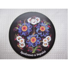 Бірка №15 вартість 0,5 грн, мінімальне замовлення 20 шт.