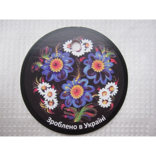 Бірка №15 вартість 0,5 грн, мінімальне замовлення 20 шт.